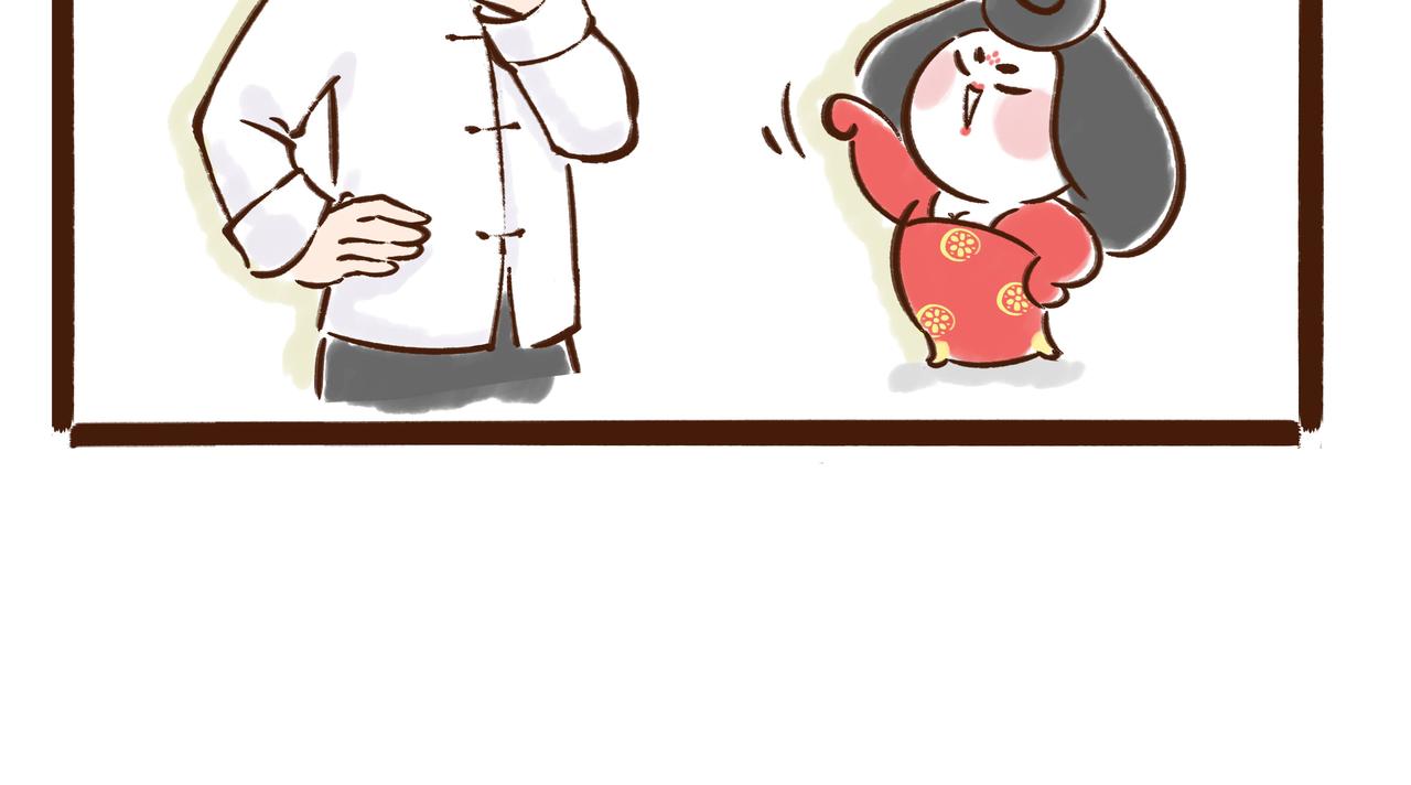 冰激凌在唐朝就有了？(1/2)-第16话