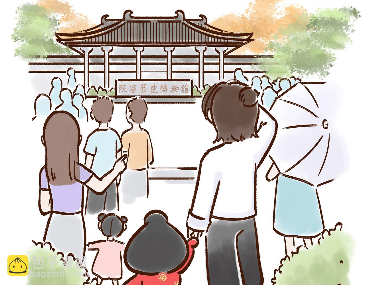 回家取衣，也能成为放假理由？-第18话