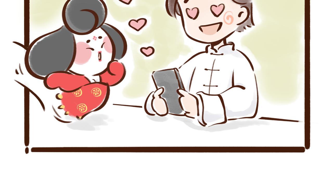 一学就会的唐妆秘籍(1/2)-第2话