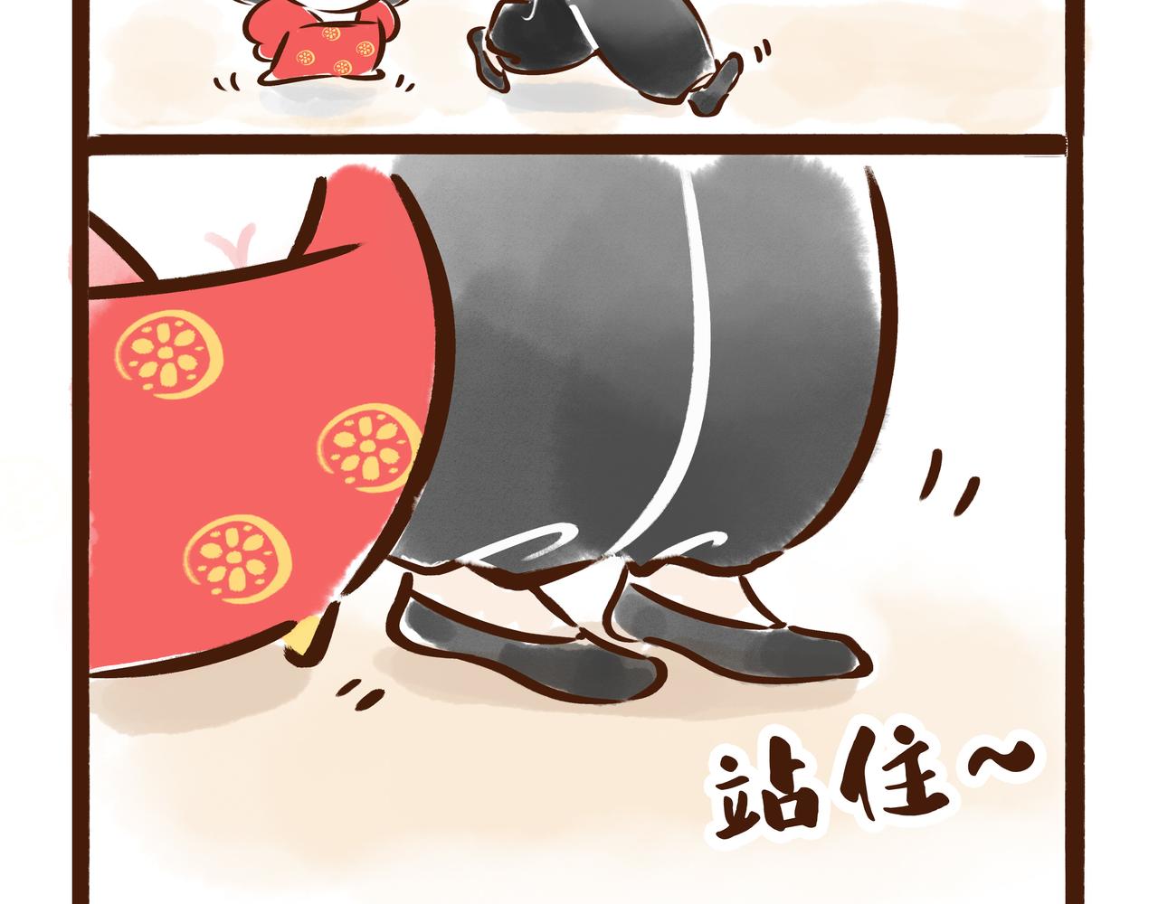 看完古人找对象的流程，我主动联系了媒婆&hellip;&hellip;(1/3)-第32话
