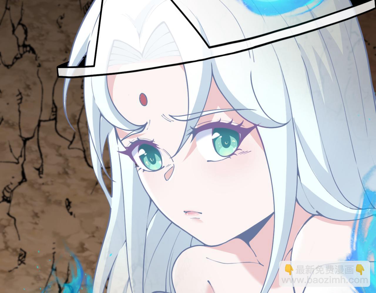 第002话：零&middot;棺&middot;花(1/4)-第2话
