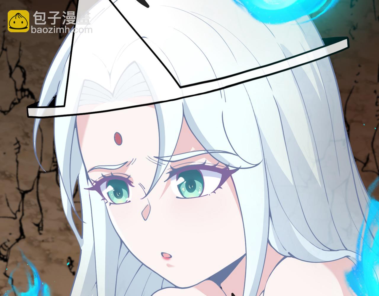 第002话：零&middot;棺&middot;花(1/4)-第2话