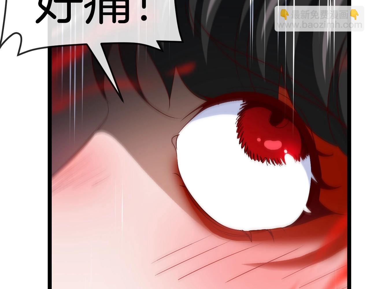第012话：生字诀(1/3)-第12话