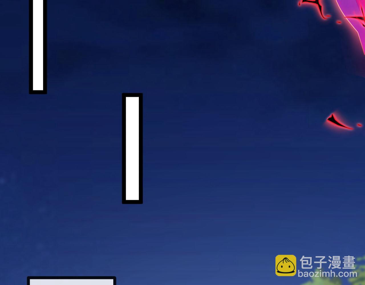 第014话：杀字诀(1/3)-第14话