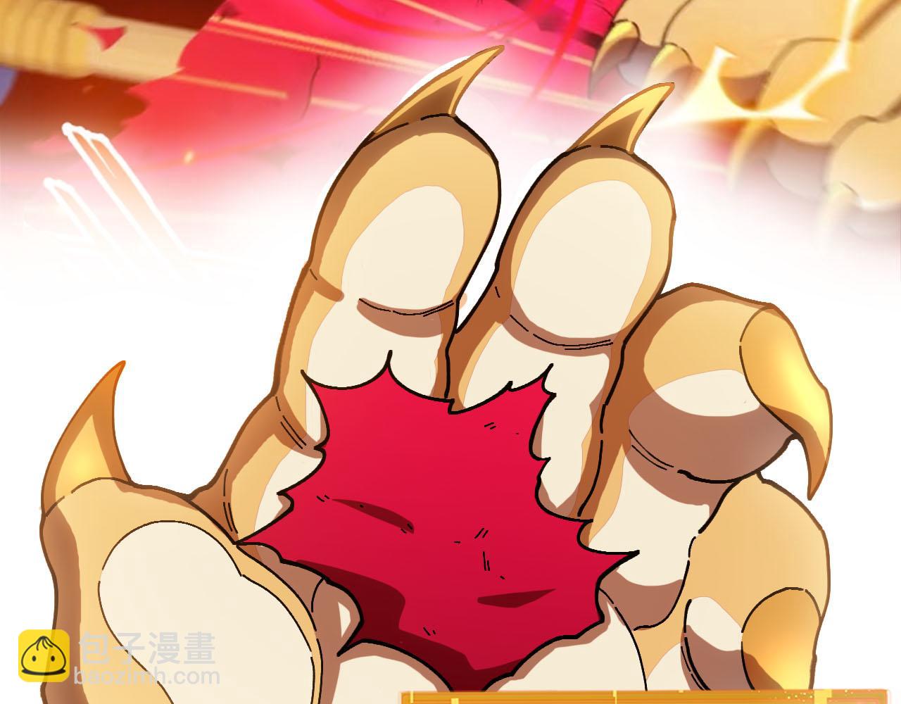 第15话:开疆扩土(1/3)-第16话