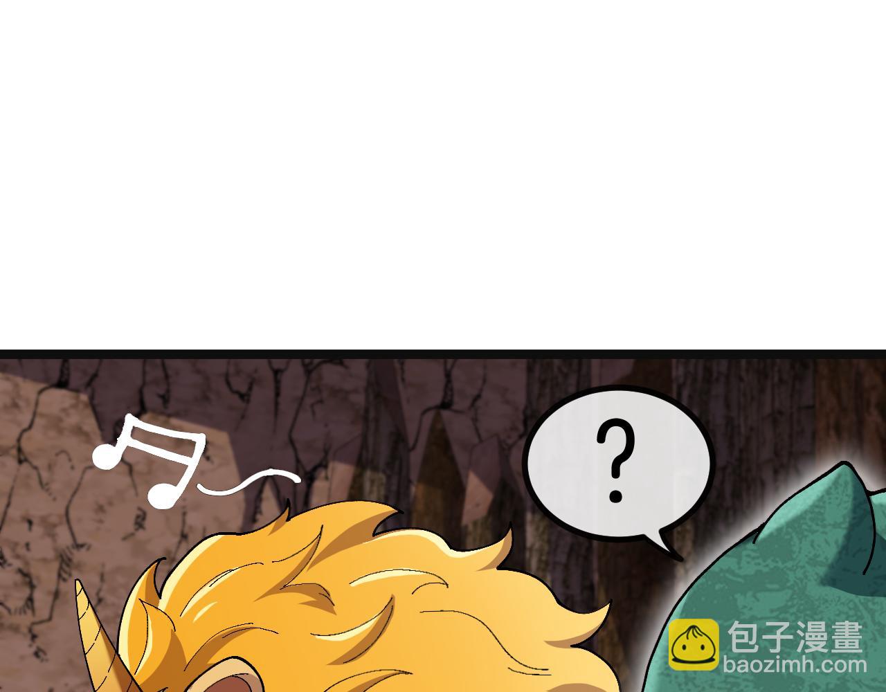 第004话：觉醒者(1/3)-第4话