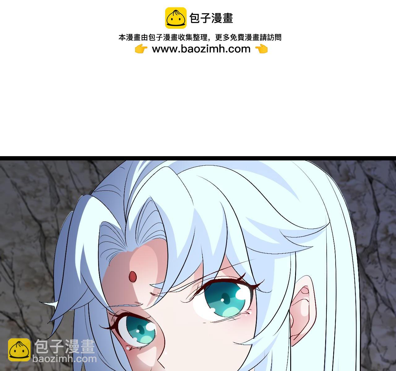 第24话：红粉古楼(1/3)-第32话