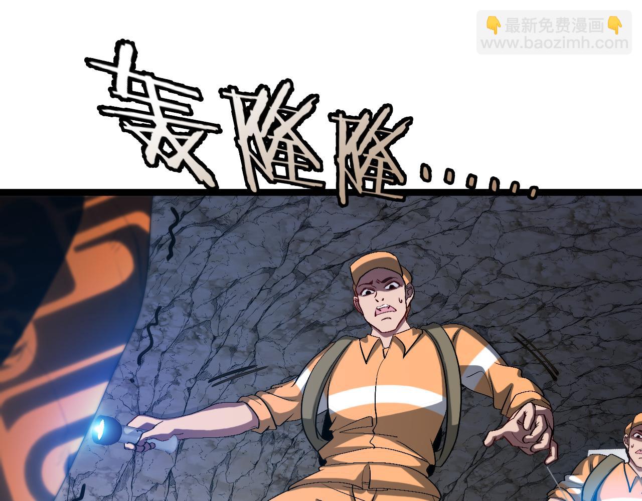 第24话：红粉古楼(1/3)-第32话