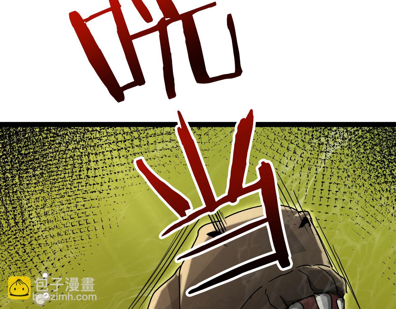 第32话：灵傀之术(1/3)-第40话