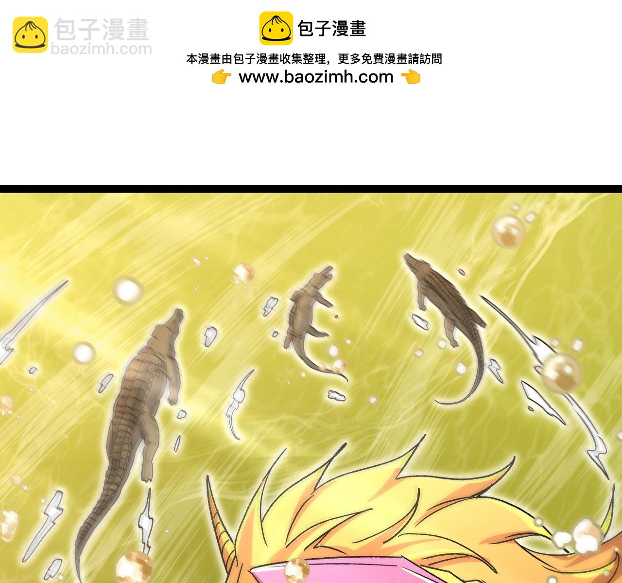 第32话：灵傀之术(1/3)-第40话