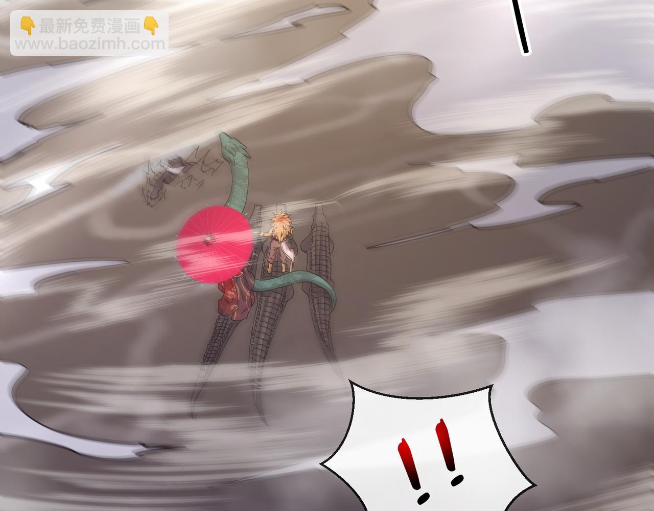 第34话：三重幻境(1/3)-第42话
