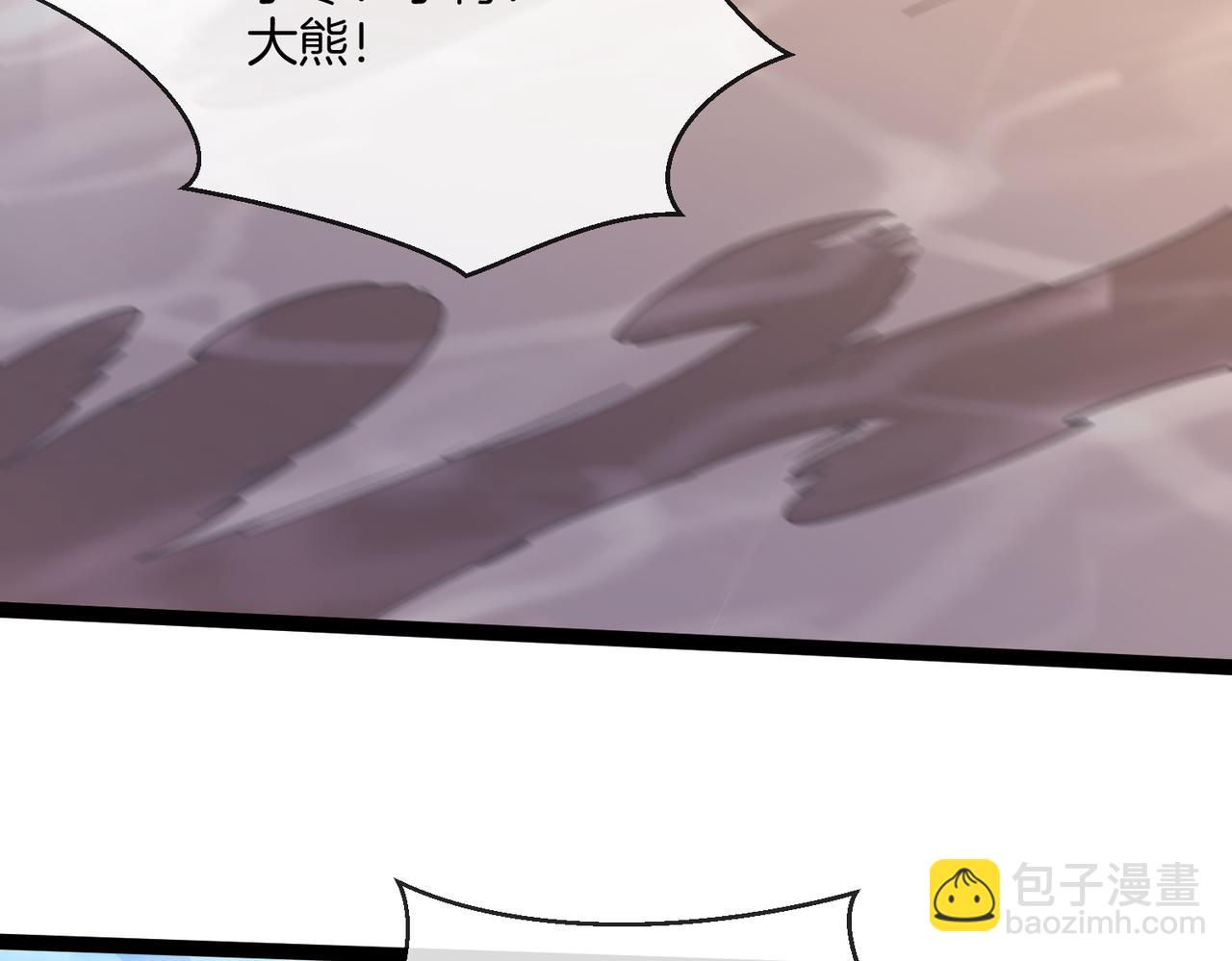 第34话：三重幻境(1/3)-第42话