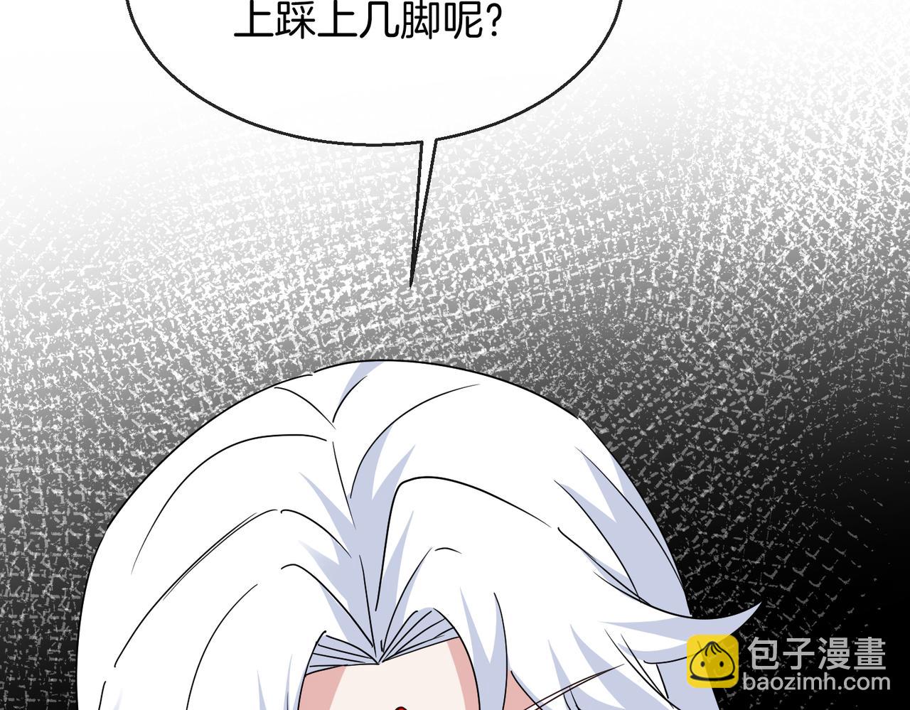 第36话：云水天(1/3)-第44话