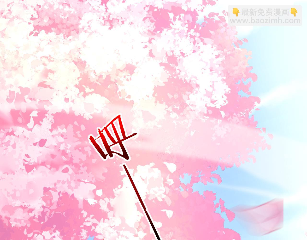 第36话：云水天(1/3)-第44话