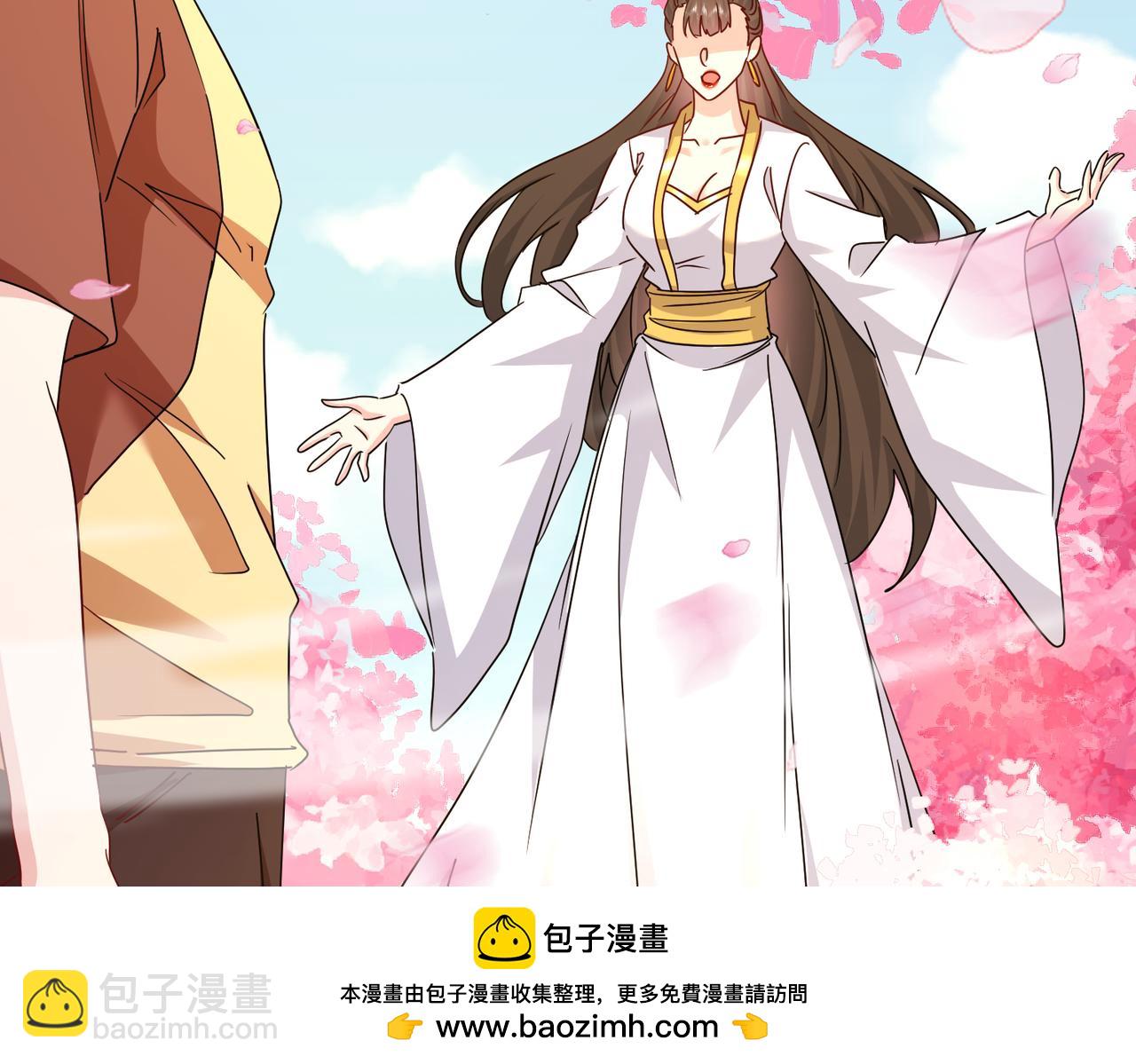 第36话：云水天(1/3)-第44话