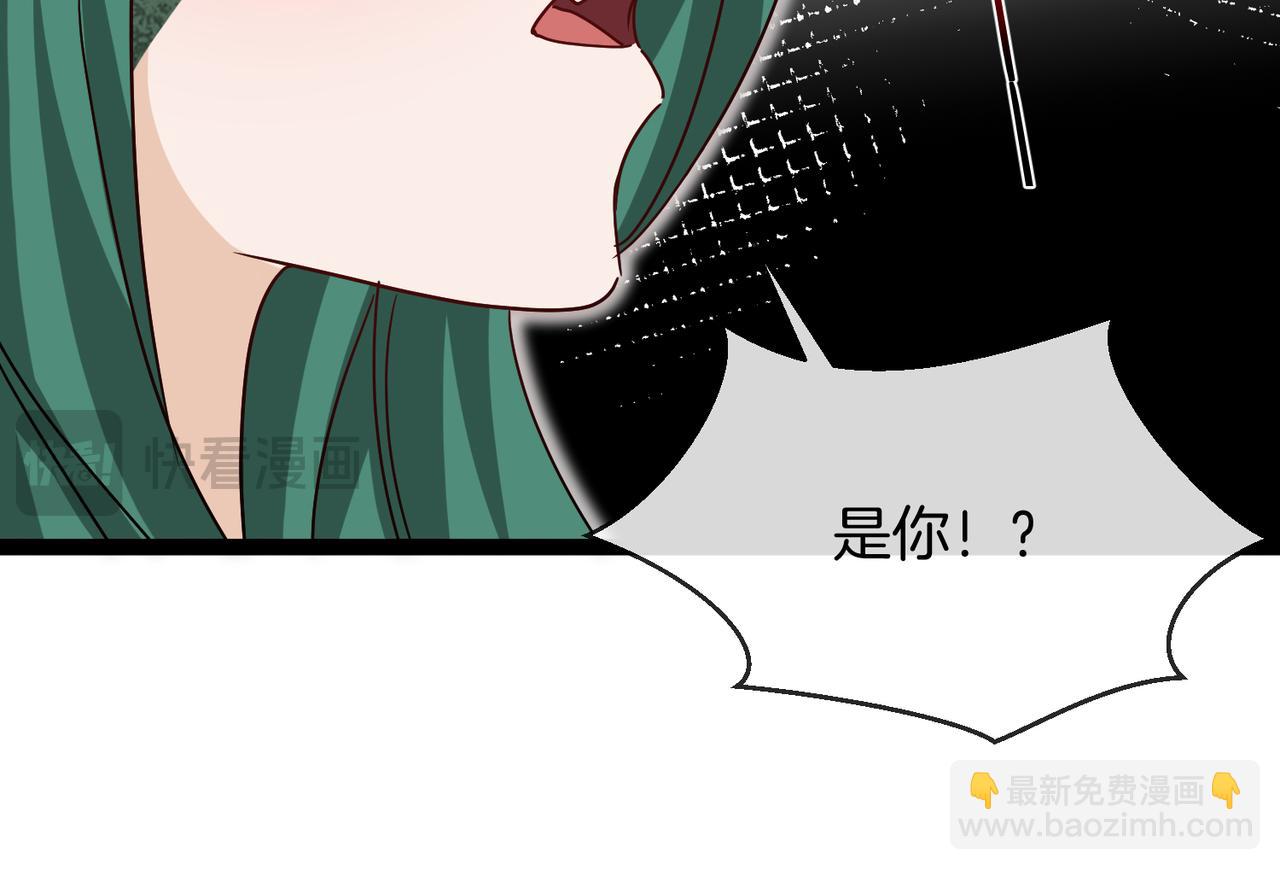 第38话：水云女神(1/3)-第46话