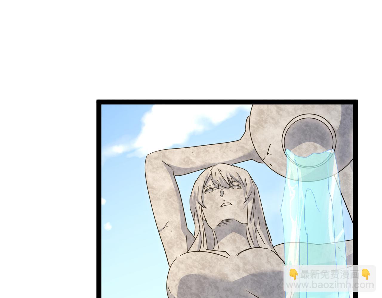 第38话：水云女神(1/3)-第46话