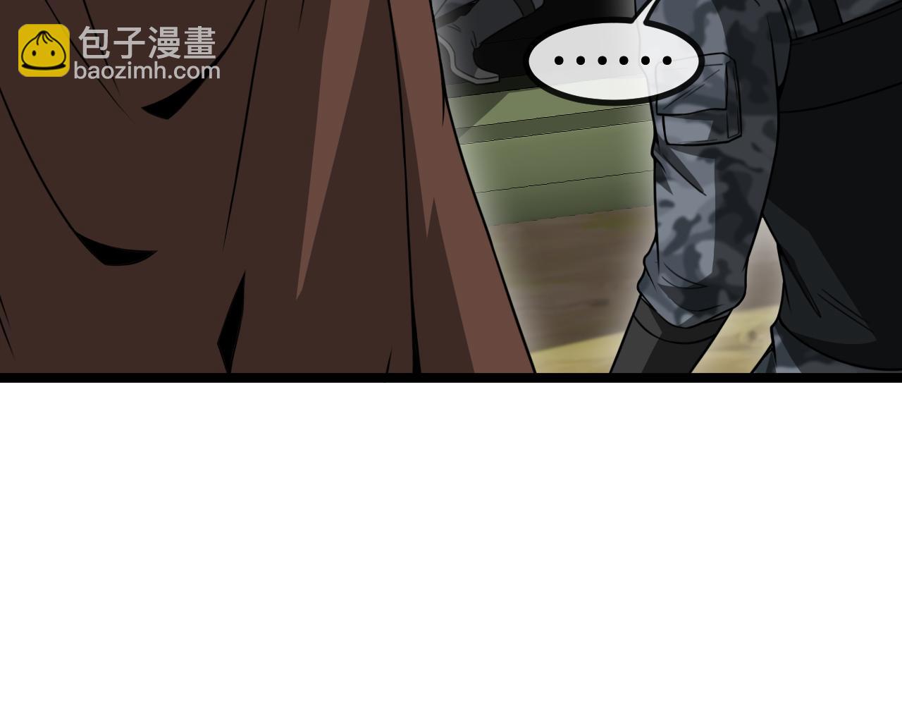 第006话：新的世界(1/3)-第6话