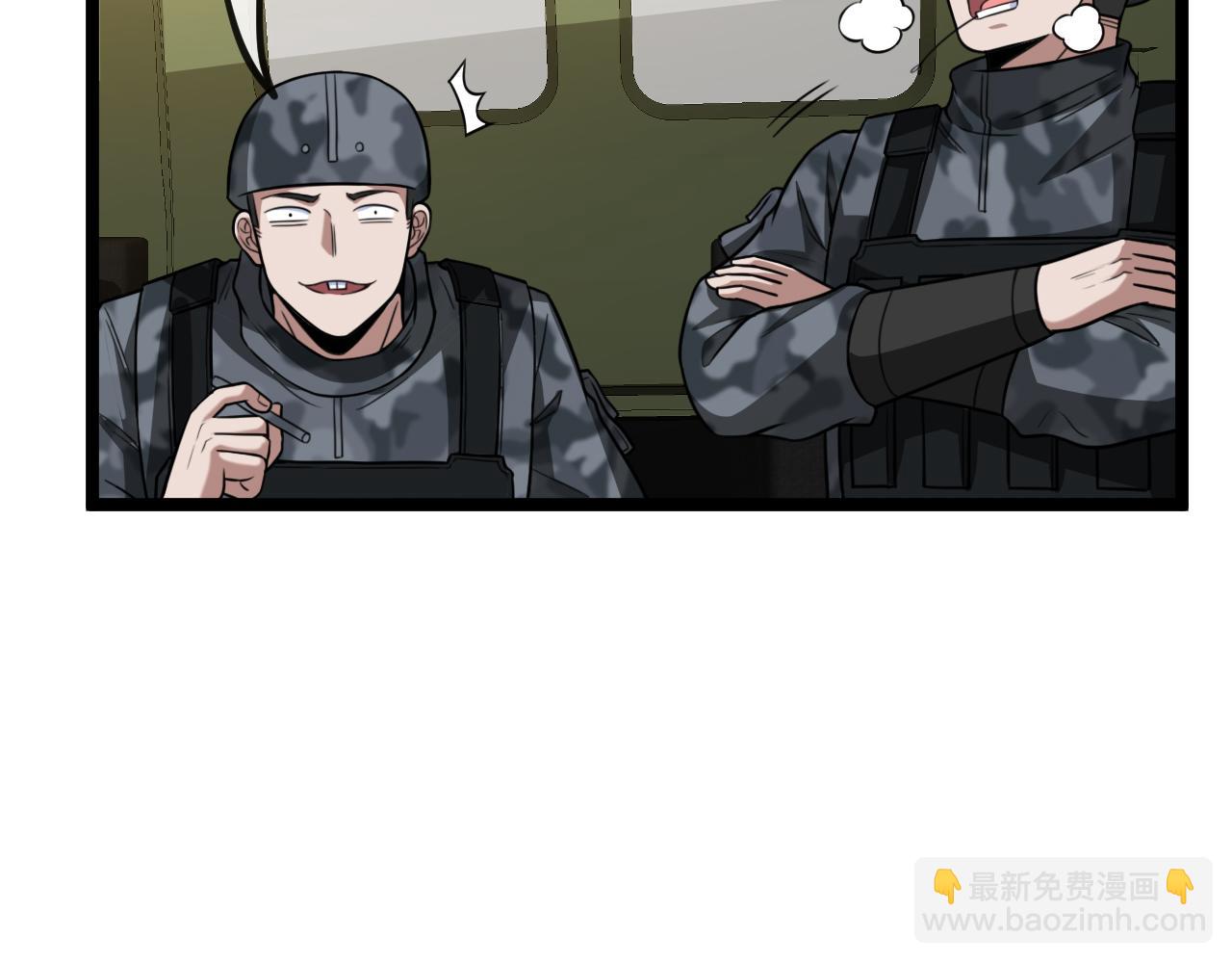 第006话：新的世界(1/3)-第6话