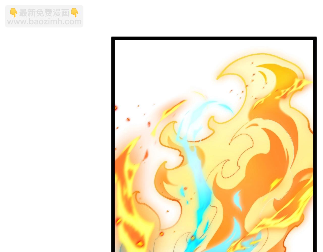 第008话：欲火焚身(1/3)-第8话