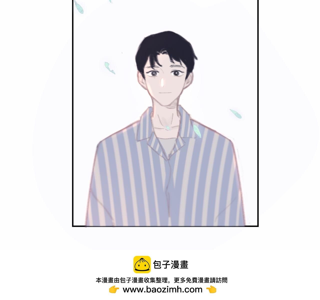 🍣汤热了吗 重逢 第50页