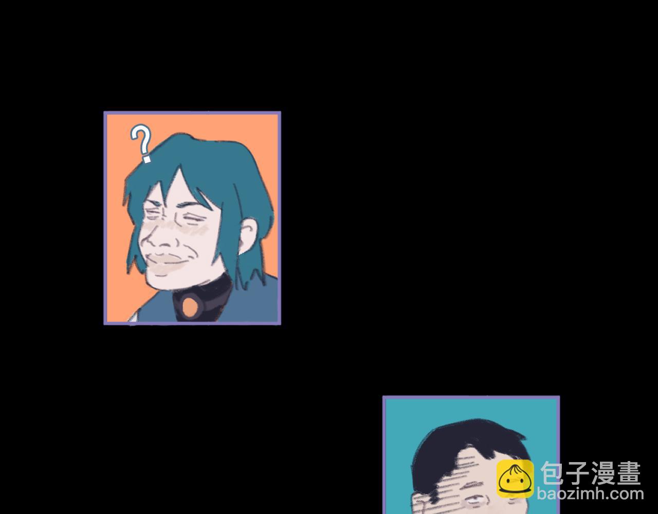 🍣汤热了吗 重逢 第6页