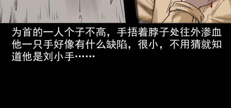 19话泰国之旅(1/4)-第20话