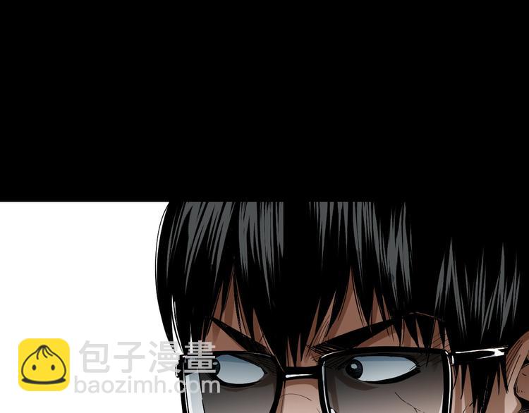 第23话 做个了断(1/3)-第24话