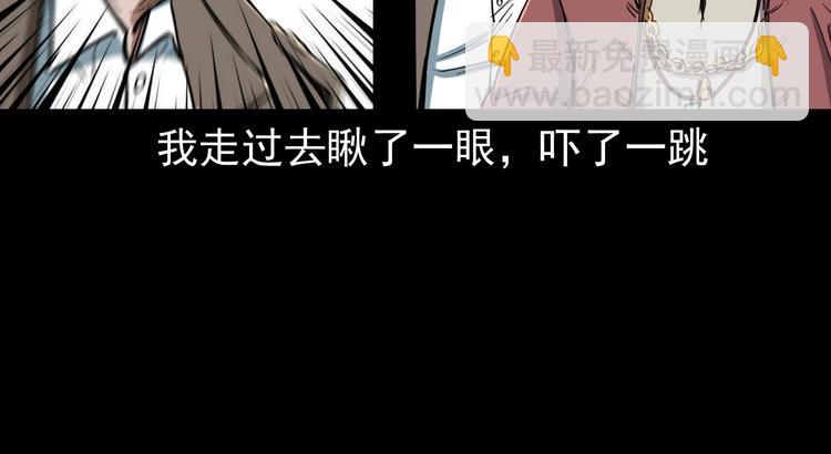 第7话  追击战(1/4)-第8话