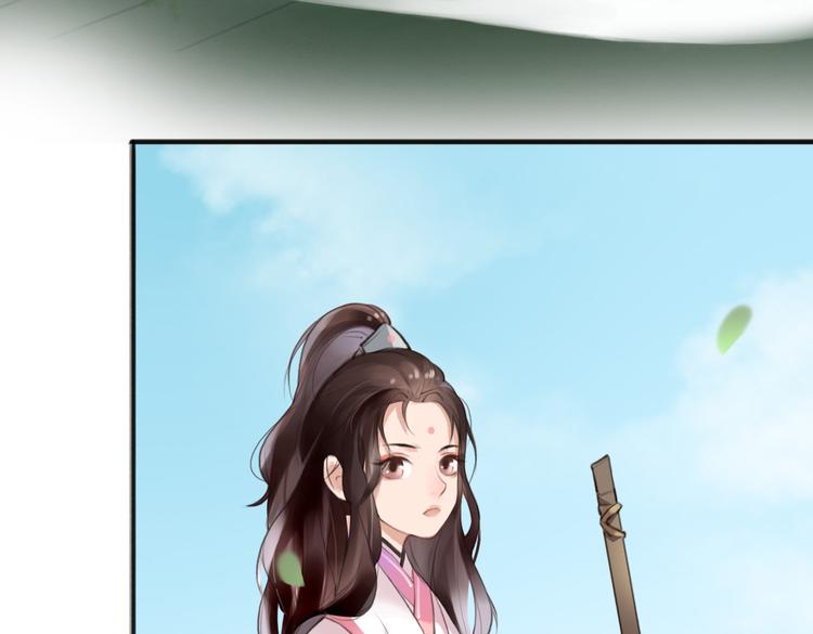 第1话 &ldquo;神&rdquo;在捣乱？(1/2)-第2话