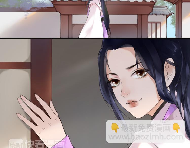 第1话 &ldquo;神&rdquo;在捣乱？(1/2)-第2话
