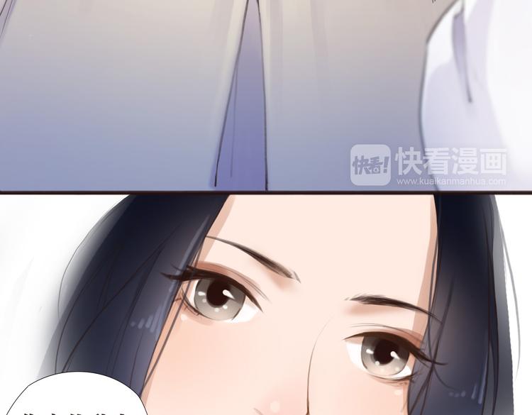 第1话 &ldquo;神&rdquo;在捣乱？(1/2)-第2话