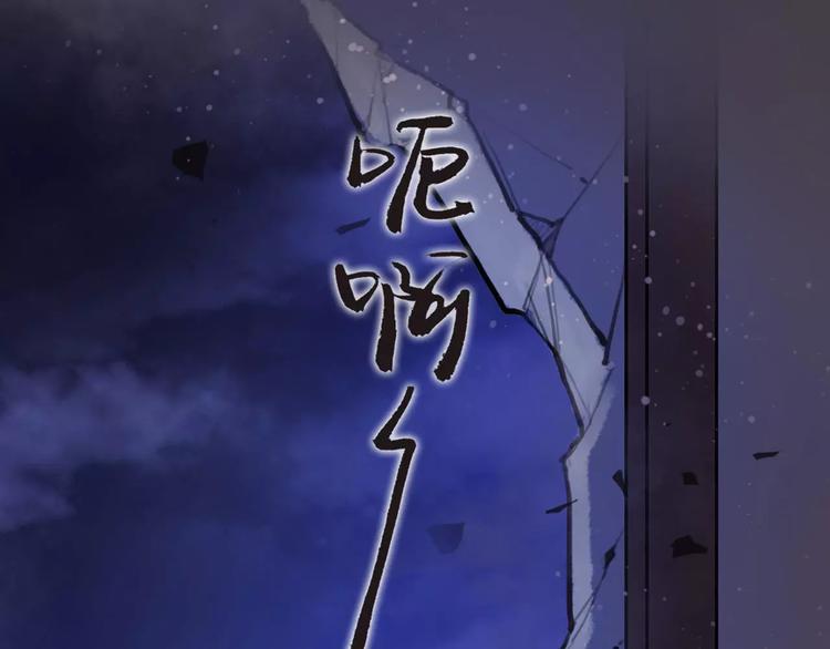 第11话 必死无疑？(1/3)-第12话