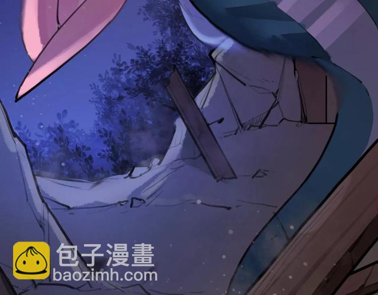 第11话 必死无疑？(1/3)-第12话