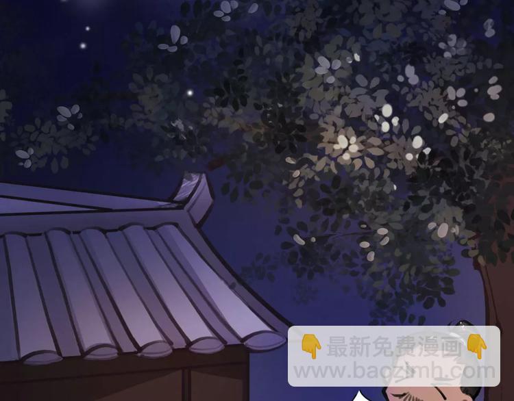 第11话 必死无疑？(1/3)-第12话
