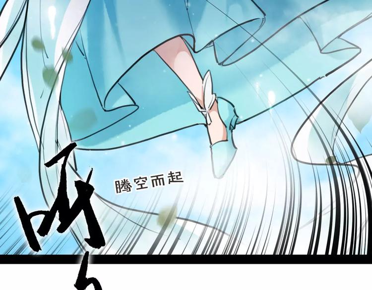 第17话  你不相信我？(1/2)-第18话