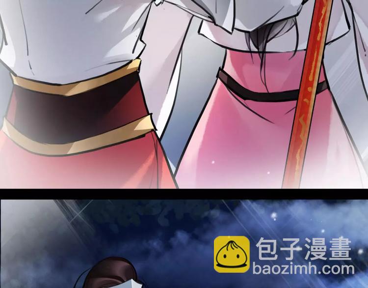 第17话  你不相信我？(1/2)-第18话