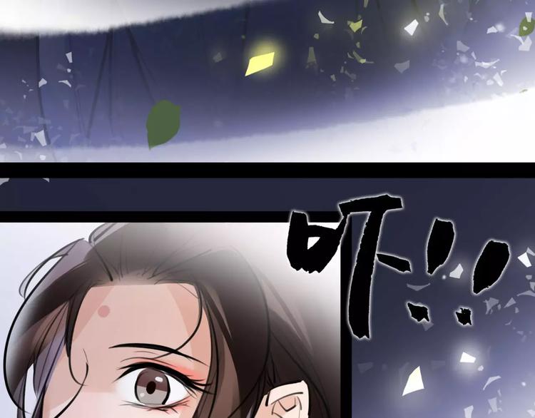 第19话 神器！？(1/2)-第20话