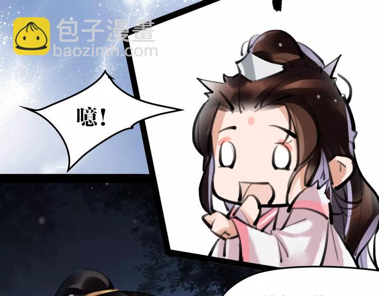 第21话 心上人！？(1/2)-第22话