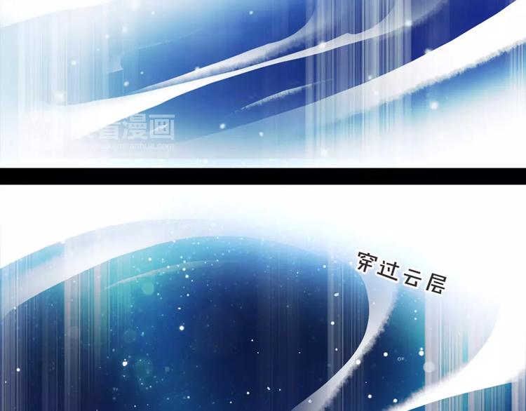第27话 五指山！(1/2)-第28话