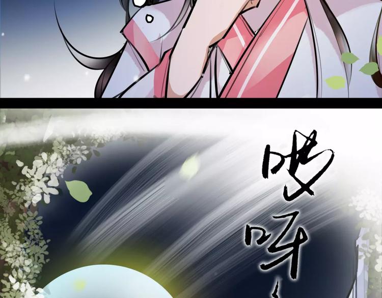 第29话 证明给你们看(1/2)-第30话