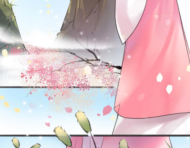 第3话 妖怪要吃掉我啦！(1/2)-第4话