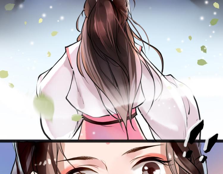 第3话 妖怪要吃掉我啦！(1/2)-第4话