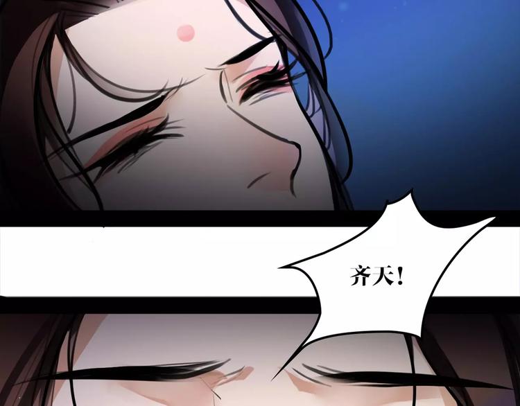 第31话 千钧一发(1/2)-第32话