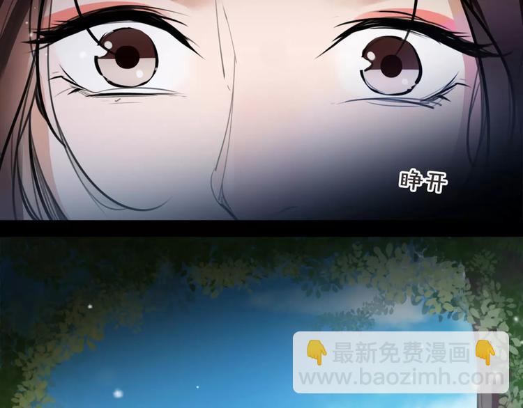 第31话 千钧一发(1/2)-第32话