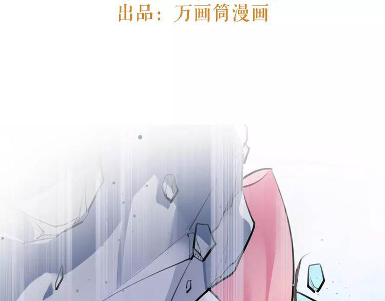 第31话 千钧一发(1/2)-第32话