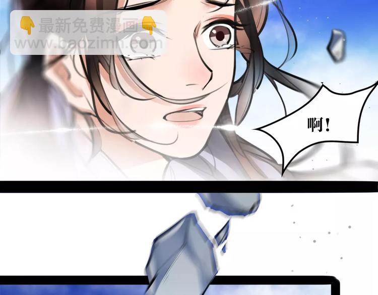 第31话 千钧一发(1/2)-第32话
