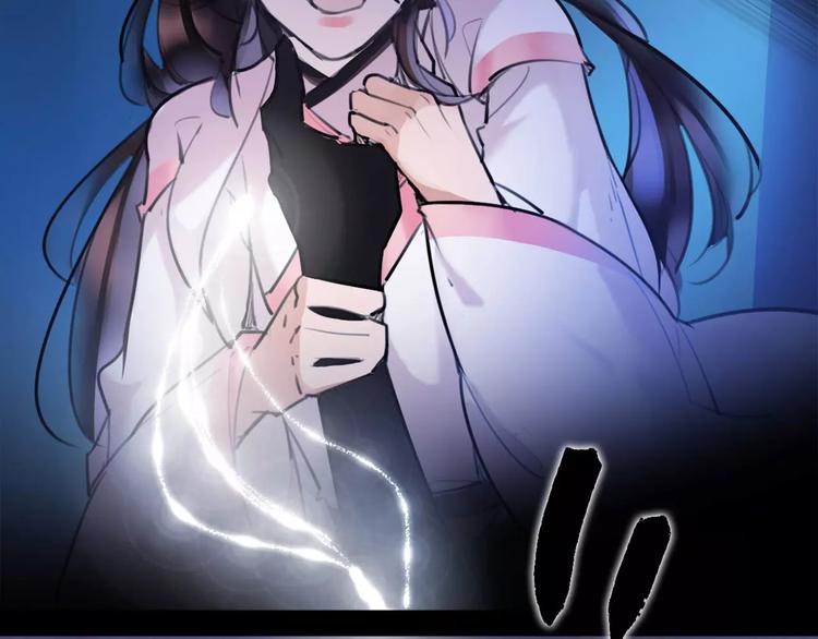 第35话 谁才是真的？(1/2)-第36话