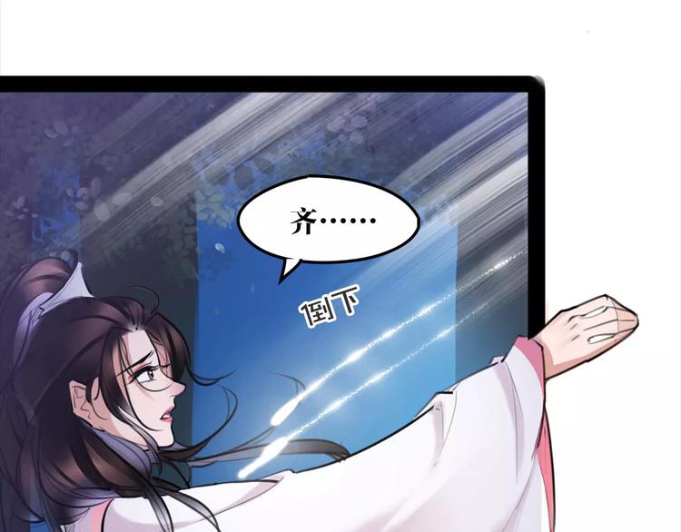 第35话 谁才是真的？(1/2)-第36话