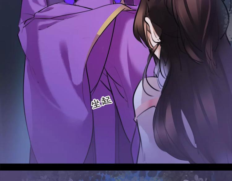 第35话 谁才是真的？(1/2)-第36话
